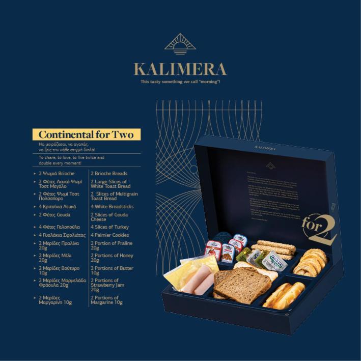 Adonis Luxury Village Pefkohóri Kültér fotó